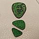 Заказать Уваровит гранат /Россия - Вставки с кристаллами - 5 г. ТАНАГРА gemstones (винтаж). Ярмарка Мастеров. . Заготовки для украшений Фото №3