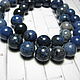 Dumortierite 10 mm smooth ball. Beads1. Elena (luxury-fittings). My Livemaster. Фото №4