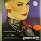 Винтаж: Цепь - колье Pierre Cardin, 80-е гг. Колье винтажные. Unique Antiques. Ярмарка Мастеров.  Фото №4