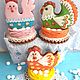 Gingerbread Easter Chicken in the nest. Gingerbread Cookies Set. sweets for joy (galinadenisenko). Online shopping on My Livemaster.  Фото №2