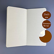 Канцелярские товары handmade. Livemaster - original item A notebook in a cage for a midori Standard notebook. Handmade.
