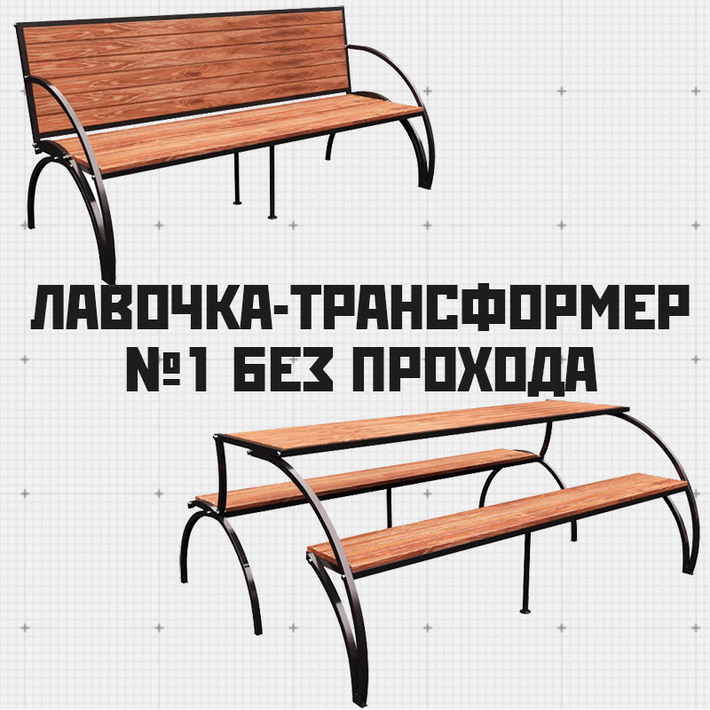 Мой профиль