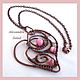 Кулон " Сердце "/ " Heart " -  медь, Wire  Wrap -1500 руб. Подвеска. Alexandra Solod (highspiritbijou). Ярмарка Мастеров.  Фото №5