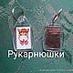 Алая пряничная лошадка. Новогодние сувениры. Rukarnyushki. Ярмарка Мастеров.  Фото №11