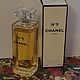Chanel 5 EAU  Premiere, edp, Туалетная вода, Омск,  Фото №1
