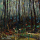 Morning Forest Landscape painting 80x75 cm. Pictures. ValArtGallery (valartgallery). Online shopping on My Livemaster.  Фото №2