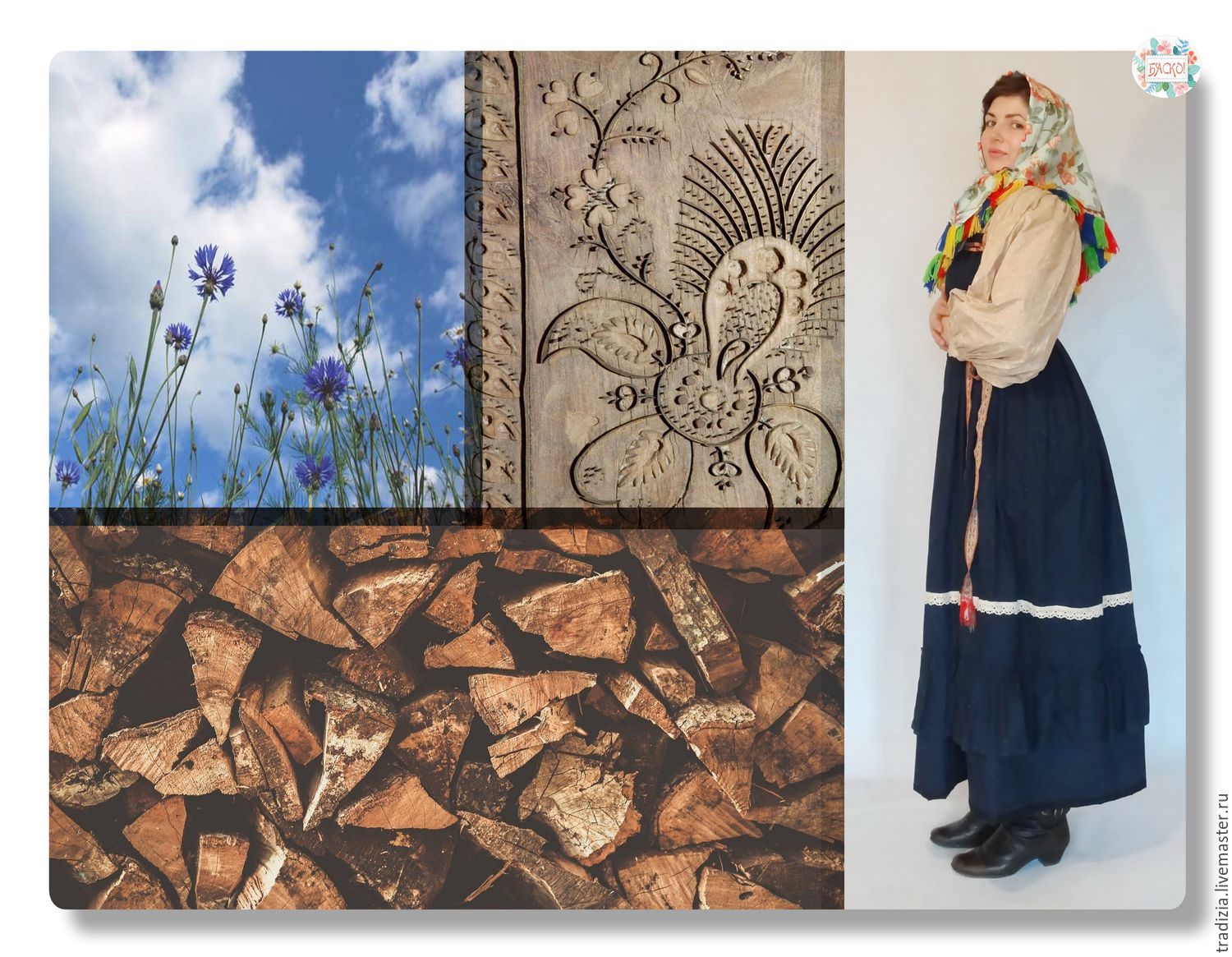 Russian Traditional Sarafan Online On Livemaster With Clothing Handmade Livemaster Russian Traditional Sarafan Style Len