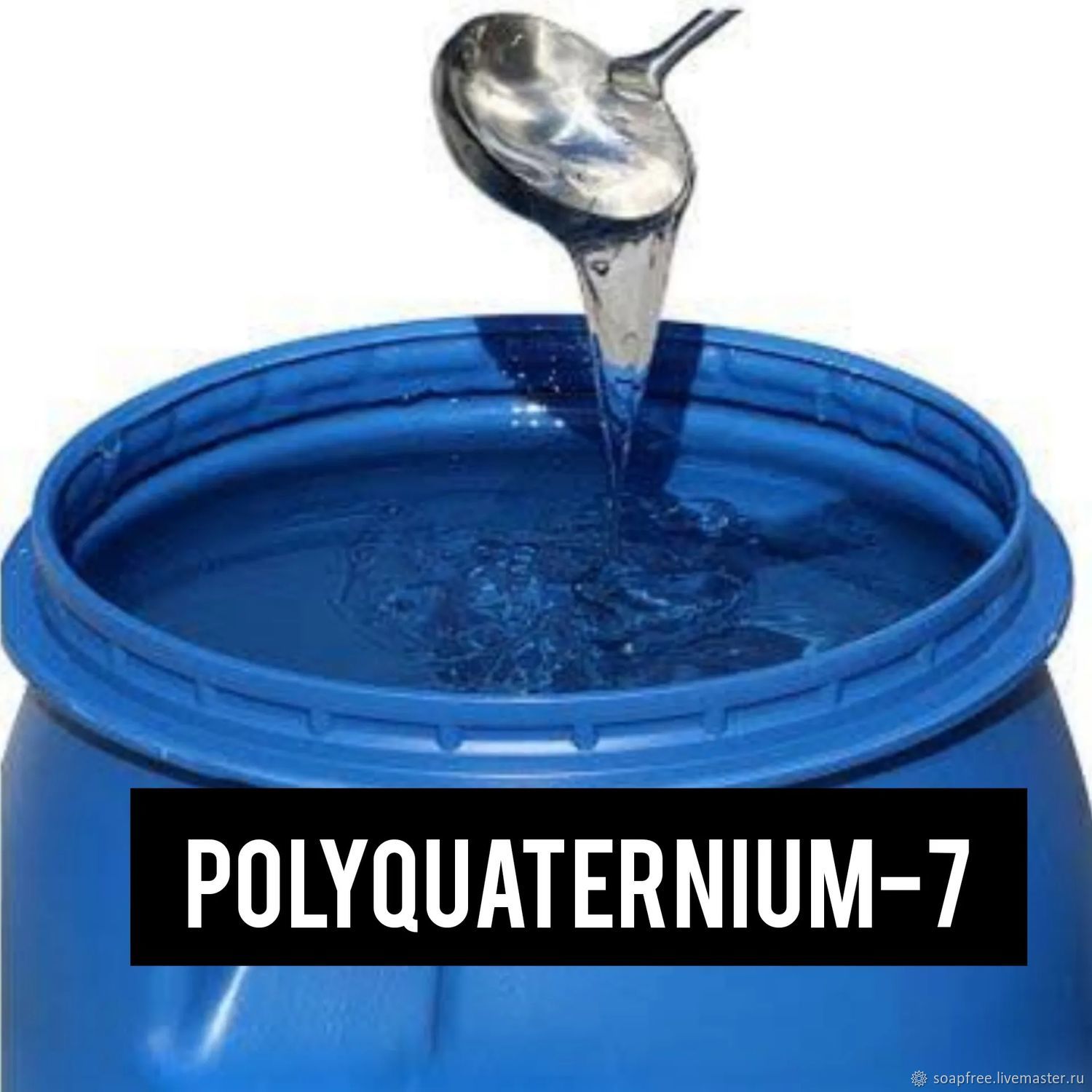 Поликватерниум 7 как использовать