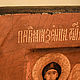 Icon ' Guardian angel with Xenia and Agafia the Martyr'. Icons. ikon-art. My Livemaster. Фото №4