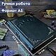 Чёрный гримуар в кожаном переплёте, Гримуар, Москва,  Фото №1