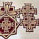 Вышитые комплекты иерейских крестов, Нашивки, Краснодар,  Фото №1