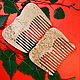 Copy of Copy of Copy of Copy of Copy of Copy of Comb-clip Nut. Comb. Efremtsev. Online shopping on My Livemaster.  Фото №2