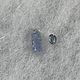 Редкий крупный еремеевит 8,5 ct и полихромный сапфир 1,58 ct на кулон. Кольца. AMG. Ярмарка Мастеров.  Фото №12