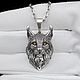 Подвеска Рысь. Подвеска. AlexFox Jewelry. Ярмарка Мастеров.  Фото №6