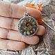 Заказать Кулон с аммонитом. Vadjra-jewelry. Ярмарка Мастеров. . Кулон Фото №3