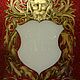 Order Mirror-eglomise lion. Shop Oleg Savelyev Sculpture (Tallista-1). Livemaster. . Mirror Фото №3