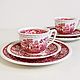 Винтаж: Rusticana Villeroy&Boch Рустикана Виллерой Бох. Кухонная утварь винтажная. Vintage Bazar. Ярмарка Мастеров.  Фото №4