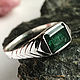 Silver ring with Emerald 1,89 ct natural Emerald handmade, Ring, Moscow,  Фото №1