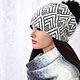Women's hat 'belana' double winter with pompom, Caps, Moscow,  Фото №1