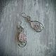 Drop earrings with rose quartz wire wrap. Earrings. selenawirejewelry. My Livemaster. Фото №6