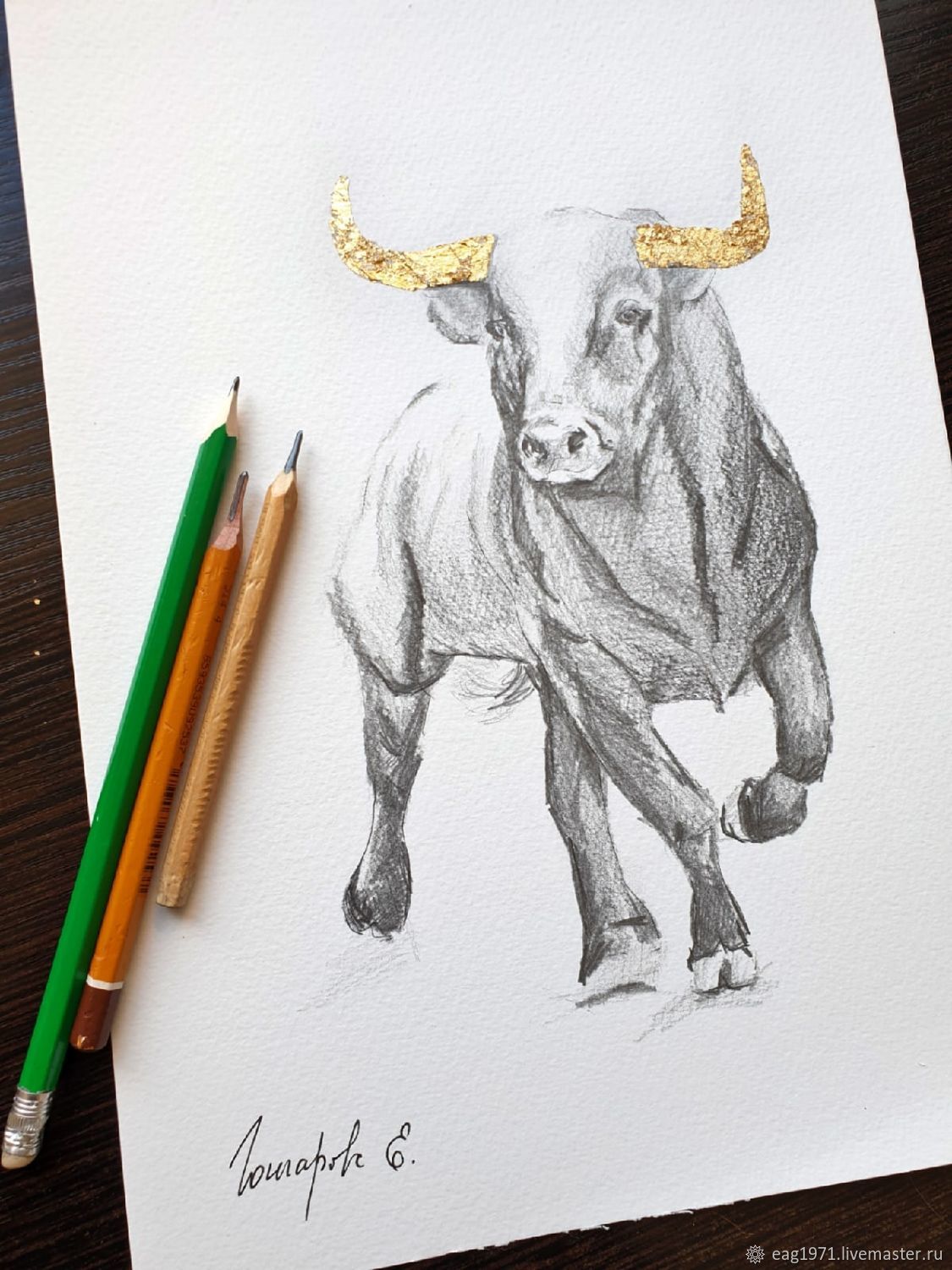 Нарисовать быка
