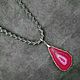Заказать Агата Rose - крупный кулон срез агата на кожаном шнуре. Roxana Jewelry for you. Ярмарка Мастеров. . Кулон Фото №3