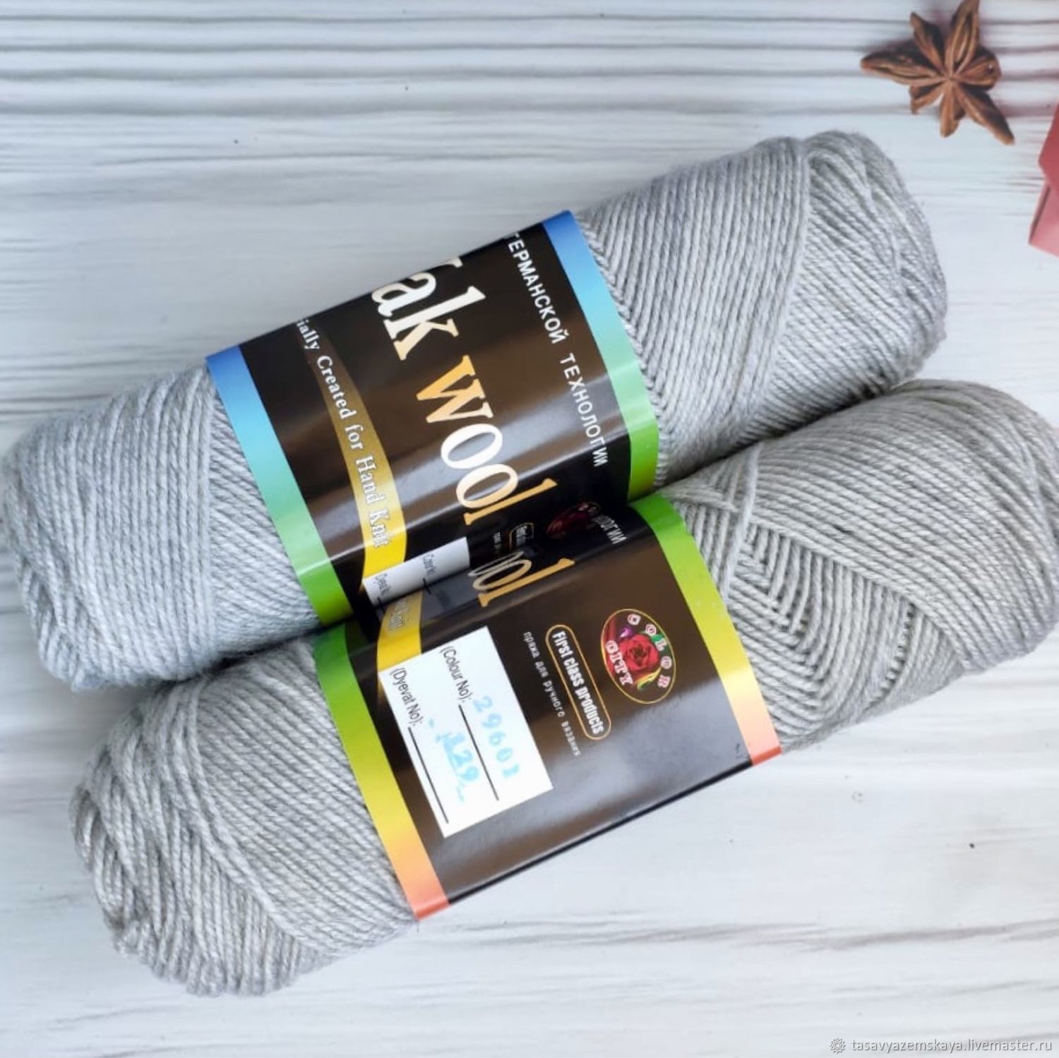 на пряжу як вул (колор сити). як вул пряжа. як вул (колор-сити). пряжа серого цвета. як вул 2008.