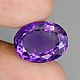 Фиолетовый природный аметист 17.5 х 13.5 х 9.0 мм. огранка овал 14 ct. Минералы. Серебряный Калейдоскоп. Интернет-магазин Ярмарка Мастеров.  Фото №2