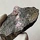 Кочубеит на хромите. Урал. 90 гр. Минералы. MOON CRYSTALS. Ярмарка Мастеров.  Фото №6