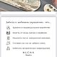 Серьги с натуральным перламутром. Серьги классические. Kucha-jewelry. Интернет-магазин Ярмарка Мастеров.  Фото №2