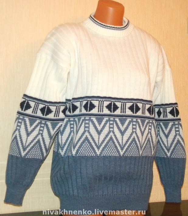 Мужской свитер с орнаментом
