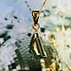 Diamond pendant ' Dreams of spring ' to buy. Pendant. luxuryclub. Online shopping on My Livemaster.  Фото №2