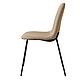 Стул Oslo синий/бежевый/серый. Стулья. Studio Chair. Ярмарка Мастеров.  Фото №5