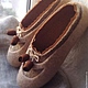 Slippers-ballet shoes 'Chocolate mousse'. Slippers. Nadia I (Magic wool). Online shopping on My Livemaster.  Фото №2