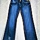 Винтаж: Одежда винтажная: ЛЮКС! синие джинсы claire.dk TEENS, 44-46 размер, Брюки винтажные, Бобров,  Фото №1