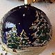 Glass Christmas ball ' Winter fairy tale”. Christmas decorations. ArtAnett_vitrage (Anna). My Livemaster. Фото №4