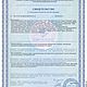 Детский Стульчик Зайчик Желтый. Мебель на заказ детская. Стулья. Позитивная Мебель. Ярмарка Мастеров.  Фото №4