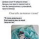 Брошь Чайка питерская. Набор: брошь и открытка из Питера. Брошь-булавка. Лёлькины брошки. Украшения. Ярмарка Мастеров.  Фото №8