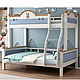 Олененок Двухъярусная кровать  из массива, Мебель для детской, Петрозаводск,  Фото №1