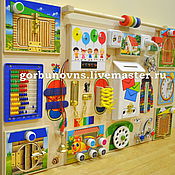 Куклы и игрушки handmade. Livemaster - original item Baseband Module Board 