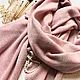 Шарф из мериноса Classic большой розовый в сером, Шарфы, Санкт-Петербург,  Фото №1