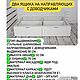 Детская кровать домик из бука с ящиками. Мебель для детской. Мастерская уникальной мебели (BabyLodge). Ярмарка Мастеров.  Фото №4