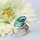 Ring with chrysocolla. Silver. Rings. Author Jewelry from natural stones. My Livemaster. Фото №4