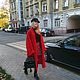 Вязаное пальто-халат из мохера, Пальто, Москва,  Фото №1