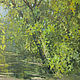 Картина  в Гостях у лета. Картины. Natureartist. Ярмарка Мастеров.  Фото №4