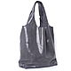 Silver Gray Shiny Bag Bag Bag Bag String Bag. Sacks. BagsByKaterinaKlestova (kklestova). Online shopping on My Livemaster.  Фото №2