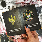 Passport cover or avtodokumentov