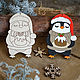Set for painting 7 pcs Penguins blanks for painting New Year, Blanks for decoupage and painting, Brest,  Фото №1