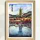Картина акварелью, Китайская пагода над озером, 14х20 см, Картины, Москва,  Фото №1