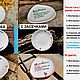 Большая тарелка ≈ 22 см с надписью Flourless pancakes Оладьи без муки. Тарелки. Тарелки Кружки с надписями Керамика (dashalepit). Ярмарка Мастеров.  Фото №10